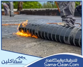 شركة عزل اسطح في الشارقة